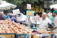 صورة أرشيفية - سوق خضار