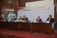 صور المؤتمر