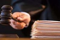 محكمة  الجنايات