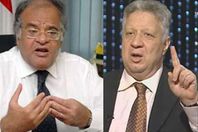 مرتضى وممدوح