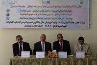 فعاليات البرنامج الدراسي للمرحلة الثالثة لجامعة الطفل