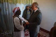 صور توزيع الوحدات