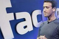 مارك مؤسس فيس بوك