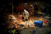 جانب من الانفجار