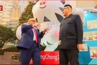 شاهد.. ترامب وكيم جونج "أصدقاء" في كوريا الجنوبية