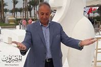 صور المحافظ