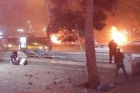 صورة أرشيفية