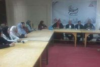 فومى لمراة بسمالوط