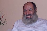 ناجح إبراهيم