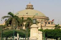 جامعة القاهرة