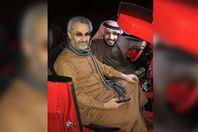 الوليد بن طلال