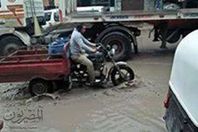 قرية كوم الفرج بالبحيرة في دمار
