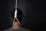 انتحار
 شباب