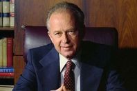 إسحاق رابين