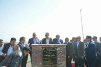 صور الزيارة