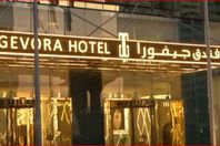 شاهد.. "جيفورا" أطول فندق في العالم بمدينة دبي