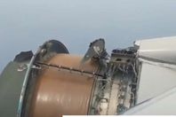 صورة محرك الطائرة