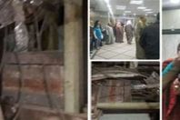 الأبنية الحكومية