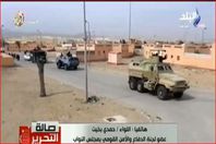 "بخيب" يكشف سر استخدام "داعش" لمادة C4 المتفجرة