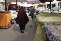 أسواق شمال سيناء