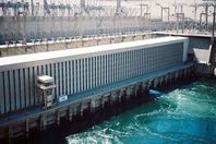 السد العالي 
