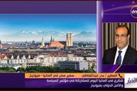 عبد العاطى: شكري يعرض رؤيتنا في مكافحة الإرهاب بميونخ