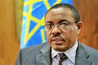 هايلماريام ديسالين