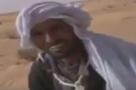 الرجل التونسي