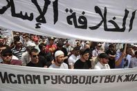 جماعات دينية