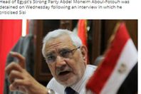 صورة الخبر الأصلي