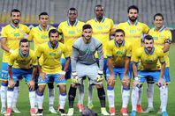 الاسماعيلى