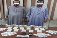 صورة ارشيفية