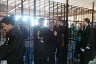 محاكمة أبو جبل وآخرين