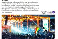 صورة الخبر الاصلي