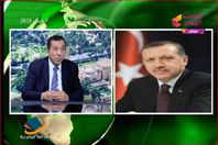 مساعد المخابرات الأسبق لأردوغان :"مصر خط أحمر"