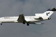 الطائرة الإيرانية