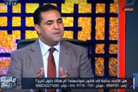 الدكتور عماد الفقي