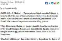 صورة الخبر الأصلي