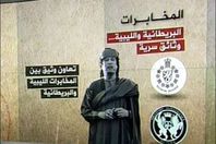 وثائق جديدة تكشف تفاصيل التعاون بين «مخابرات بريطانيا» و «القذافي»