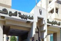 مديرية أمن قنا