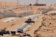 الحدود المصرية