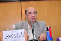 رئيس جامعة أسيوط