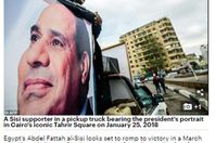 صورة الخبر الأصلي