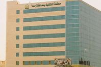 محكمة التنفيذ بجدة