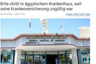 صورة الخبر الأصلي