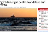 صورة الخبر الأصلي