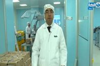 صورة من الفيديو