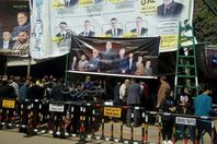 انتخابات المهندسين بالبحيرة