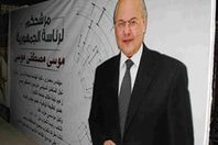 موسى مصطفى موسى