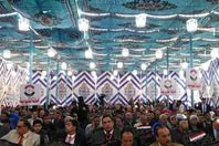 مؤتمر حزب الحرية